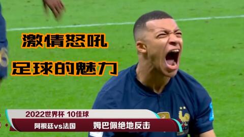 一传被