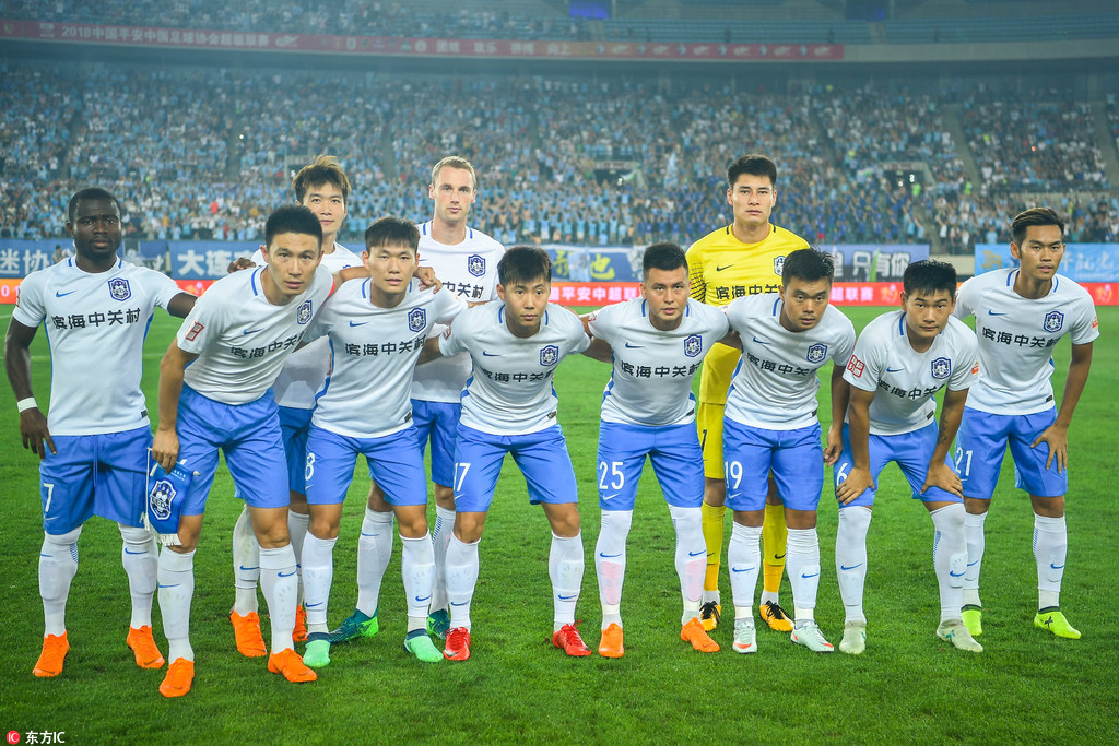 稳定币在博彩支付中的应用