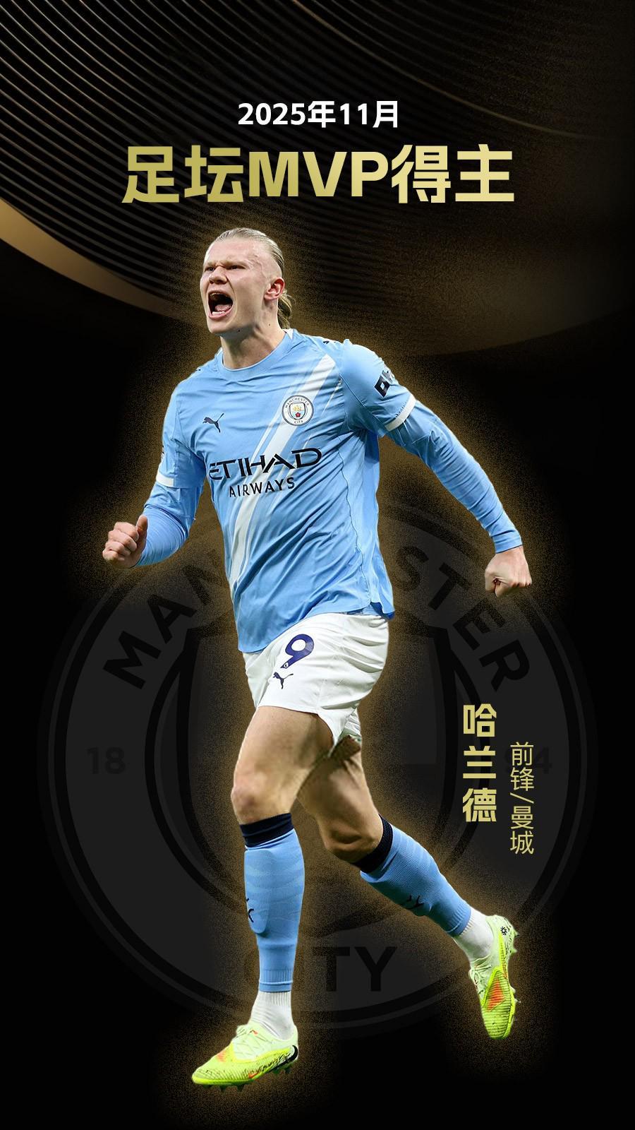 徐正源刚跟蓉城续约，就钦点斯坦丘和巴尔加斯转会入队，引发热议